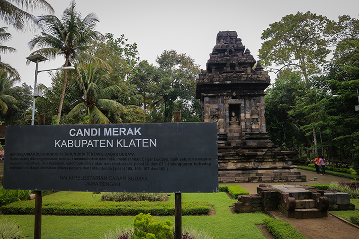 Candi Merak menjadi pilihan wisata yang memberikan edukasi mengenai sejarah budaya candi.