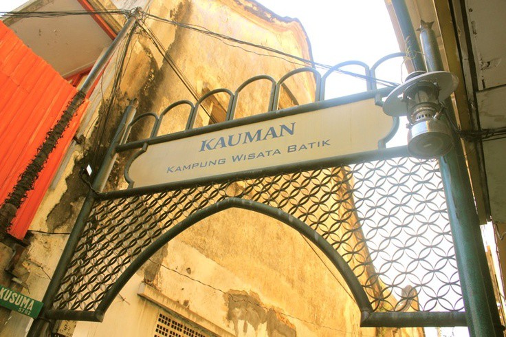 Inilah salh satu wisata budaya yang ada di Solo