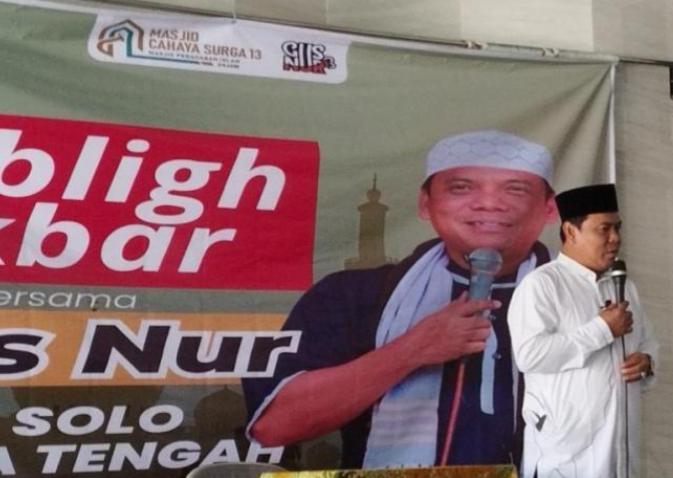 Gus Nur serta enam WBP Rutan Solo