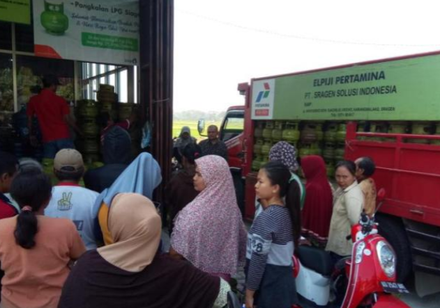 Terkait kelangkaan Pertamina